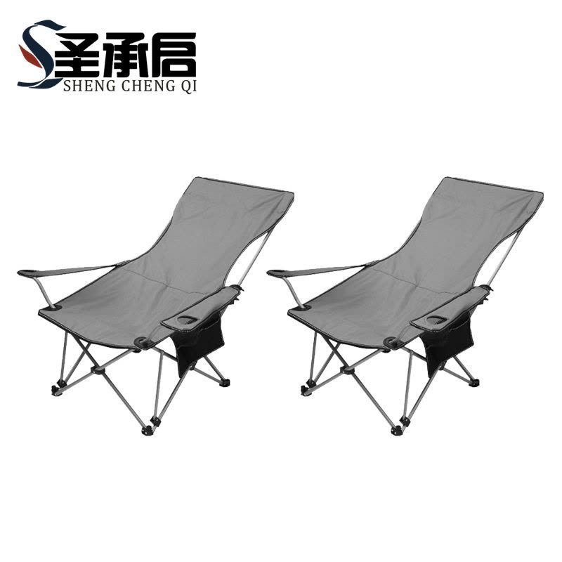 圣承启 午休椅躺椅 灰色 把图片