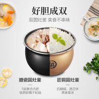 美的电压力锅家用双胆智能高压锅多功能1饭煲2正品3-6人4.8L 【尊贵版】深邃藏青色