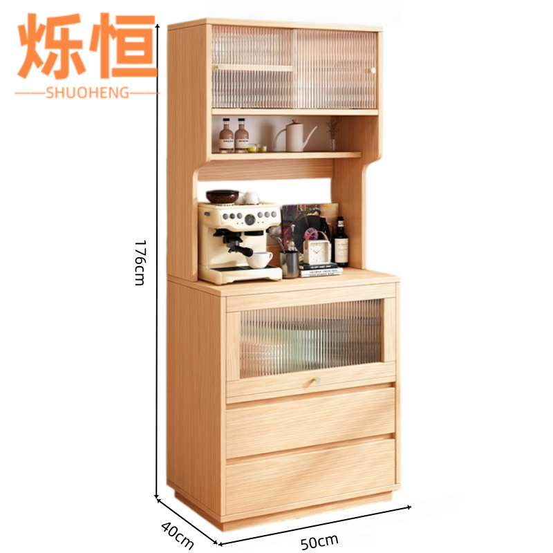 烁恒 餐边柜 40*50*76 个高清大图