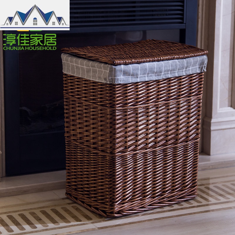 收纳筐脏衣篮藤编脏衣服收纳筐整柳脏衣篓家居玩具收纳篮 三维工匠 带盖咖啡色筐大方格内衬大号整柳44*34*51cm