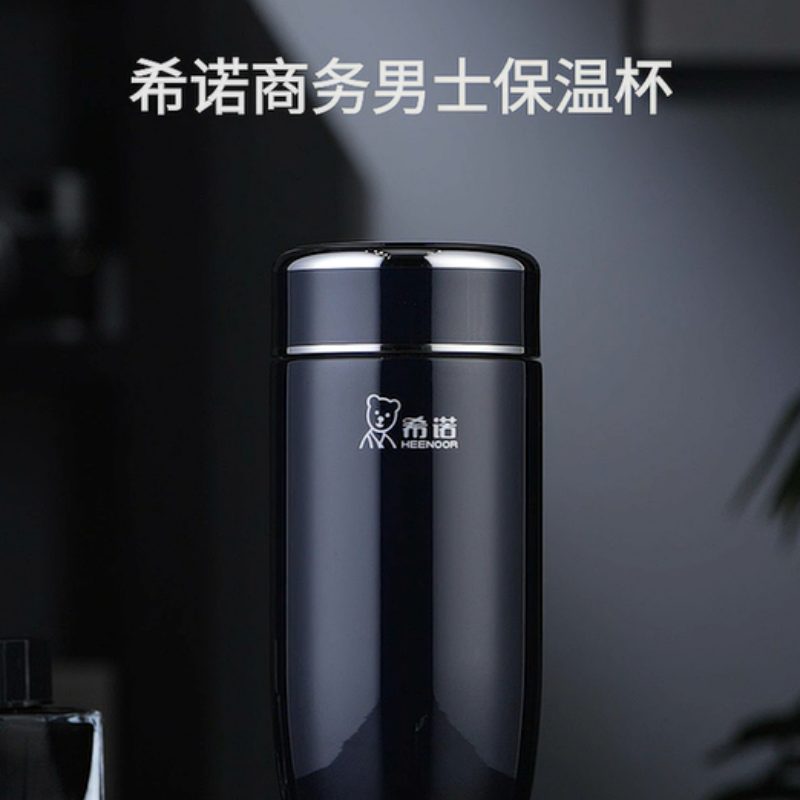 希诺 XN-3306保温杯男士高档车载水杯 400ml(单位:个)紫罗兰