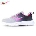 双星男女鞋飞织鞋情侣款2023春季透气百搭渐变色运动休闲鞋93172 黑玫红 39码