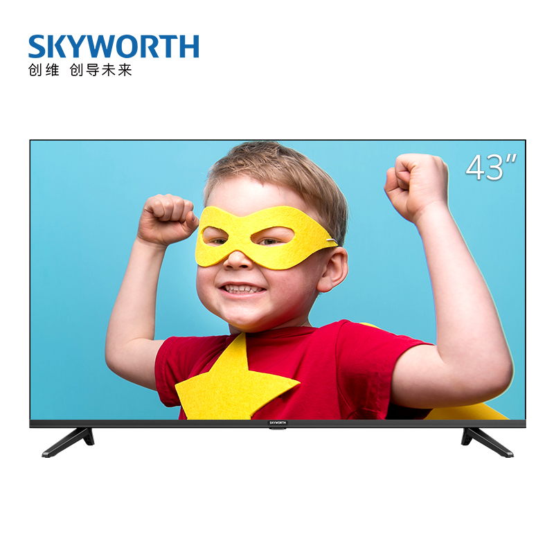 创维(SKYWORTH)43H30 43英寸高清HDR 超薄全面屏 人工智能声控 液晶平板电视机