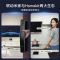 鹿客(loock)指静脉智能锁猫眼款 S50MPro 琥珀金 全自动防盗门智能门锁家用电子锁密码锁 免费安装