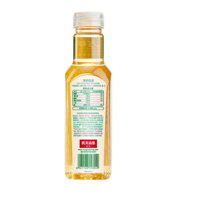 东方树叶茉原味茶-莉花茶500ml*15瓶/箱