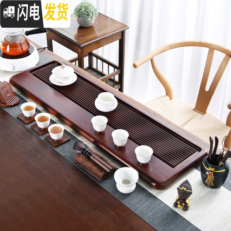 三维工匠茶盘家用竹制日式简约现代长方形茶海茶台整块功夫茶具套装 新润物小号+窑变茶壶套装(送茶水桶)