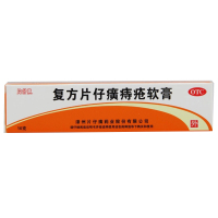 复方片仔癀痔疮软膏 10克