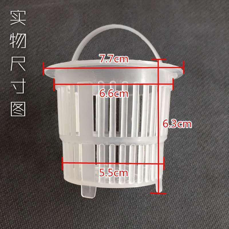 2个装下水漏网漏滤网厨房洗碗菜盆不水槽水池提篮 洗菜盆塑料提笼 2个装