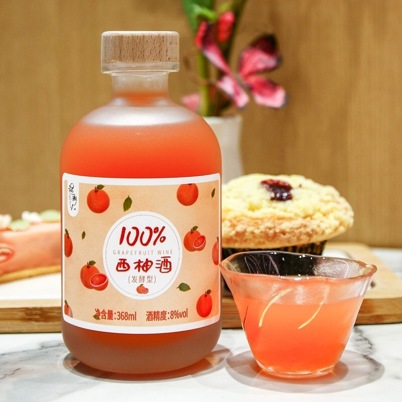 通明山 水果酒 女士酒低度微醺网红高颜值酒 西柚酒8度 368ml*1瓶 单瓶装高清大图