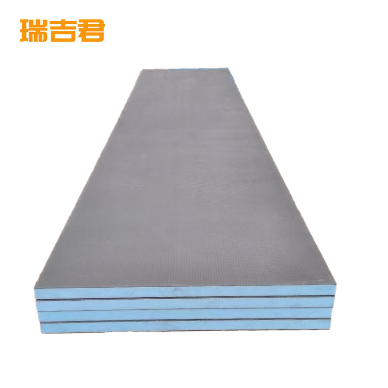 瑞吉君 保温隔热聚苯板 2000mm*400mm*400mm 张