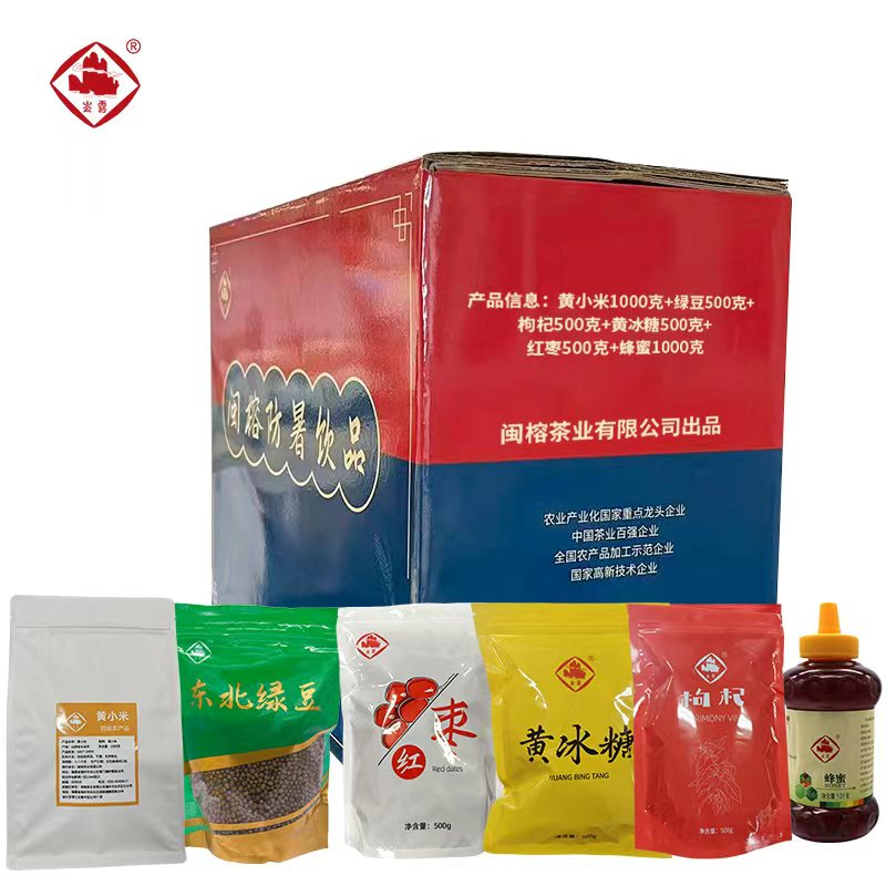 崟露防暑套装六 4000克套高清大图