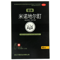90ml】蔓迪 米诺地尔酊治疗男性脱发斑秃促进毛发生长5%米诺地尔酊喷剂