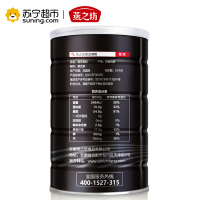 燕之坊 黑芝麻粉 烘焙 熟粉 五谷杂粮 禅食代餐粉 420g