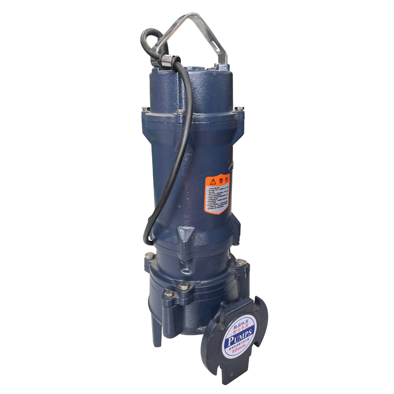 嘉禾宜茂 化粪池泥浆切割污水泵 50NJWQ15-20-2.2KW(220V) 台高清大图