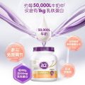 原装进口a2紫吨吨成人奶粉高钙 青少年学生儿童无蔗糖 自护力奶粉900g