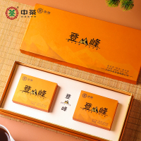 中茶普洱茶云南普洱熟普紧压茶180g礼盒装 登峰系列小饼茶中华老字号送礼佳选