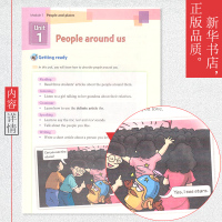 七年级下册英语书沪教版上海教育出版社教材教科书义务教育教科书英语七年级下册初中课本七年级英语书下册七年级英语书下册沪教版