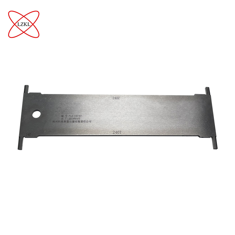 LZKL Z箱迷宫检查样板φ240件