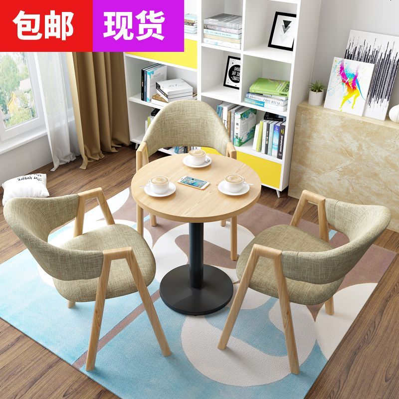 简约洽谈接待商务会客阳台休闲桌椅组合奶茶店咖啡厅小圆桌餐椅子高清大图