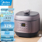 美的(Midea)电压力锅家用5L双内胆一锅双煮轻音排气不粘锅无水焗开盖住汤粥饭蒸煮EYL5041 线下同款