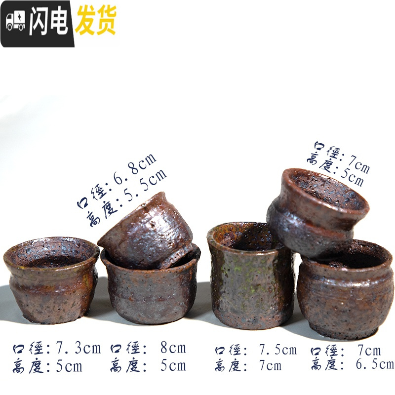 三维工匠炻陶经典款多肉植物花盆小直筒奶酪桃蛋盆 15元(如图六选二) 中花盆容器高清大图