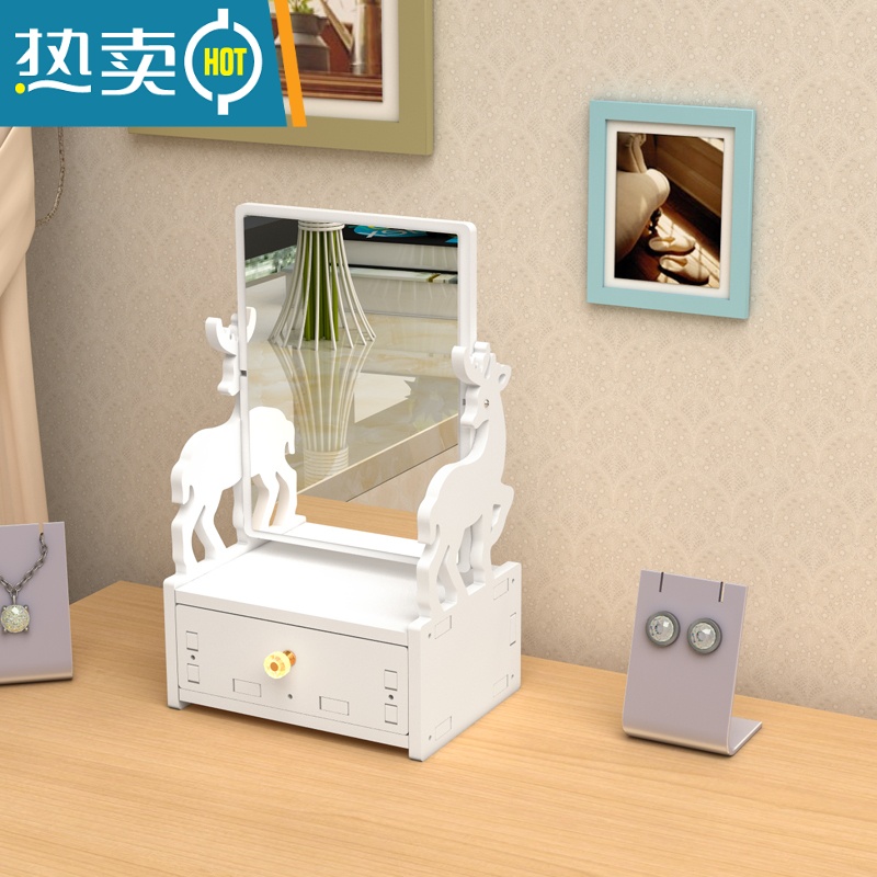 敬平化妆镜便携镜子少女网红桌面梳妆镜学生宿舍梳妆台简易镜带收纳盒便携式用镜 可爱圆加大双抽屉收纳镜(加厚) 送兔子手机支高清大图