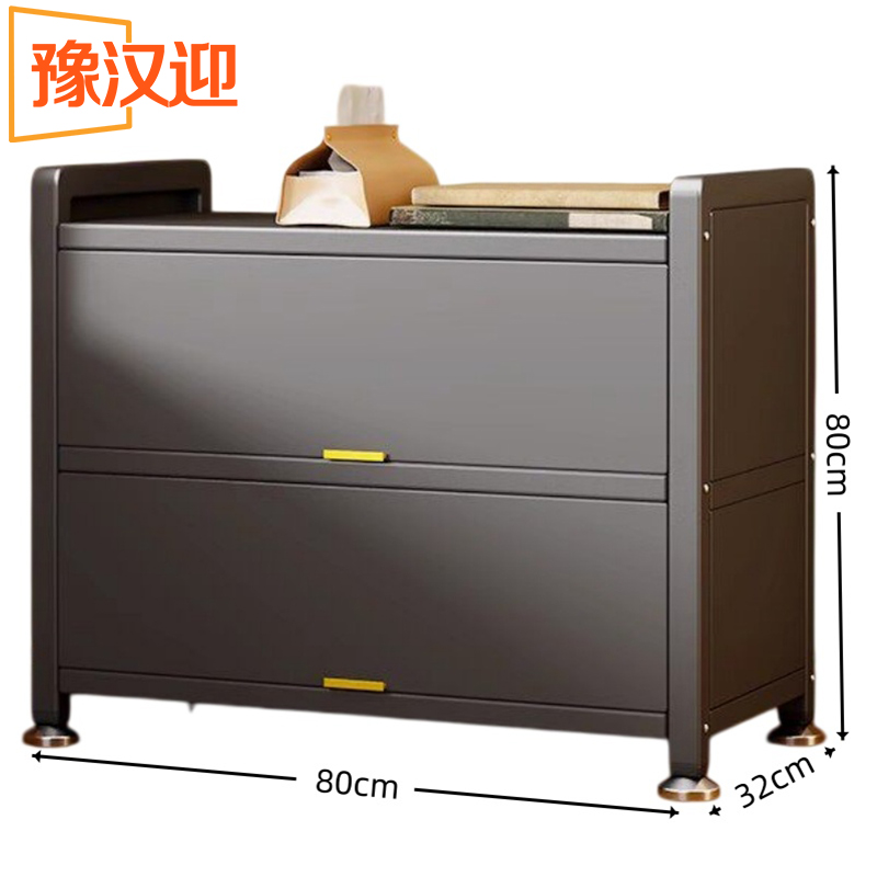 豫汉迎碳钢鞋柜A款 鞋柜80*32*80cm个 多规格