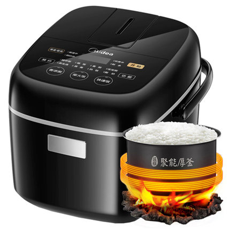 Midea 美的电饭煲 MB-FB20Easy116 2L触控多功能饭煲 24小时智能预约 匠银聚能厚釜内胆 迷你电饭锅