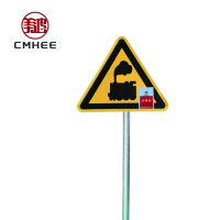 美鸿 CMHEE 无人看守牌 600×600×600mm带立柱 套