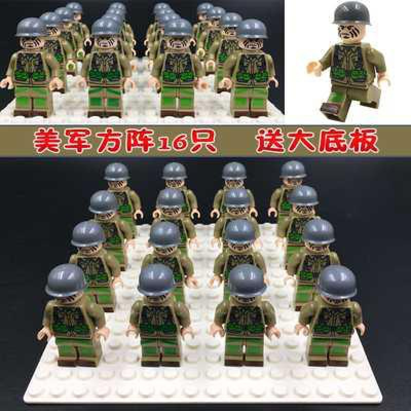 拼装二战军事积木城市系列人偶陆军防暴警察新年人仔男孩玩具 英军方阵(16人)