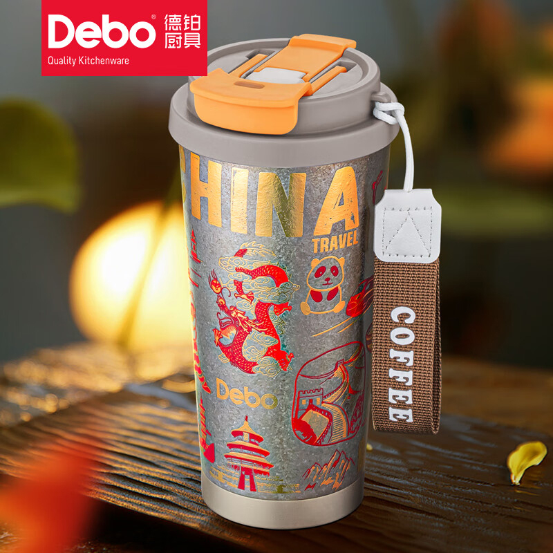 德铂保温杯米兰卡520ml纯钛抗菌咖啡杯DEP-DS424