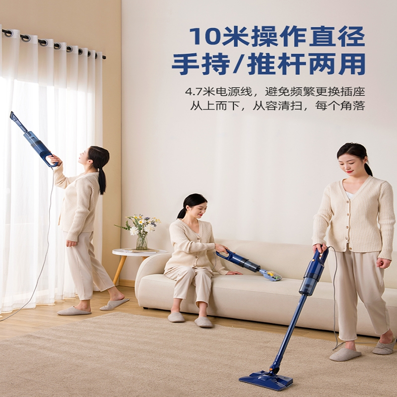 康佳KONKA吸尘器家用小型大吸力强力仪手持吸拖一体低音小型洗地机_黄色旗舰款单吸款