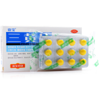 亚宝 三黄片 24片/盒 清热解毒泻火通便咽喉肿痛牙龈出血