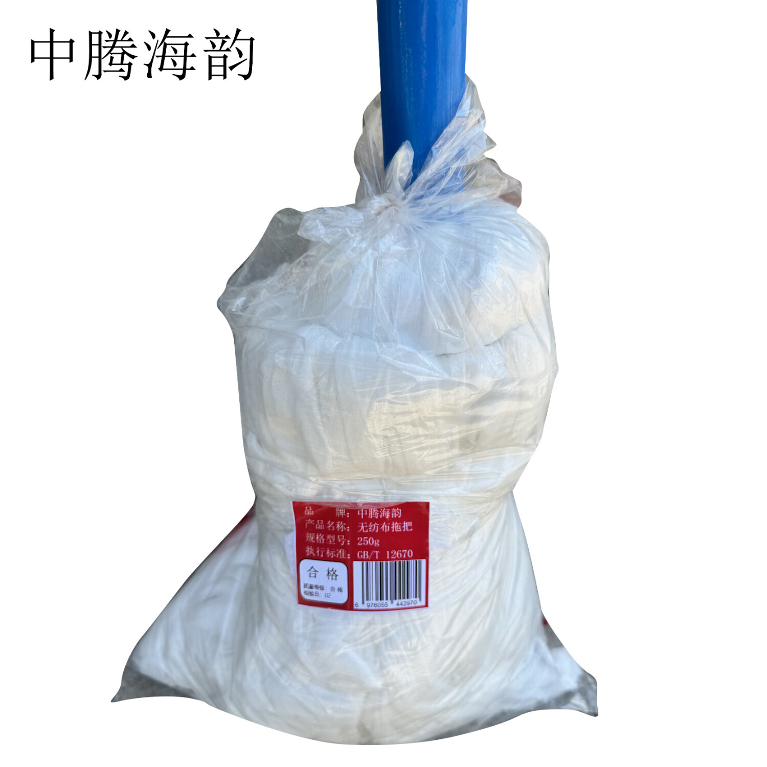 中腾海韵无纺布拖把 250g 单位:把高清大图