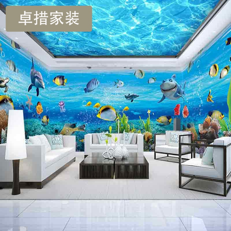 环保卡通壁画壁纸 卧室客厅电视背景墙壁纸 整屋定制儿童房墙纸壹德壹