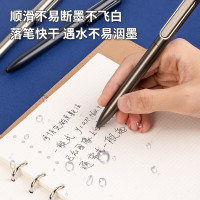 得力A12 中性笔 黑色 12支/盒乐素按动水笔0.5mm金属质感签字笔 学生用按动笔黑色碳素水笔