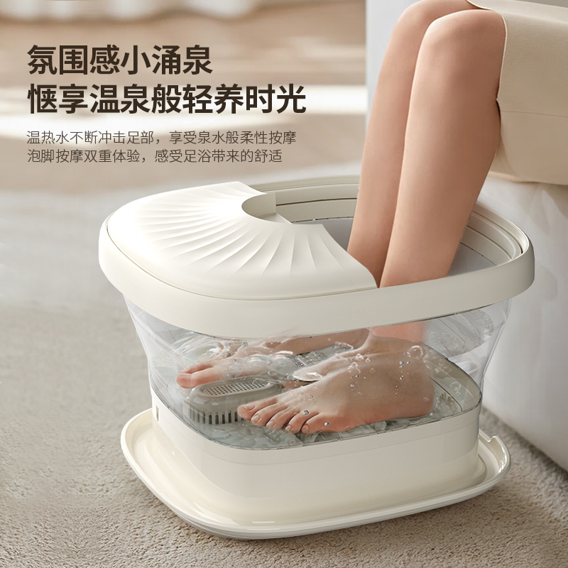 HYUNDAI 足浴按摩器 KY-2401A高清大图