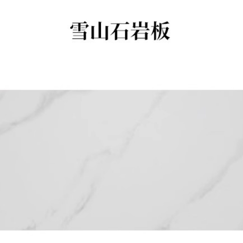 蕃蒂茶几80cm个高清大图