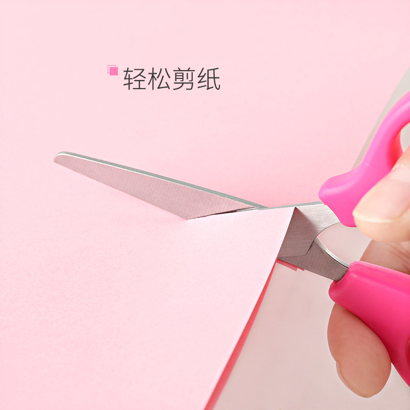 得力(deli)6031儿童安全剪刀小剪刀圆头小号带保护套可爱卡通剪纸手工刀学生文具幼儿园宝宝迷你圆头剪纸