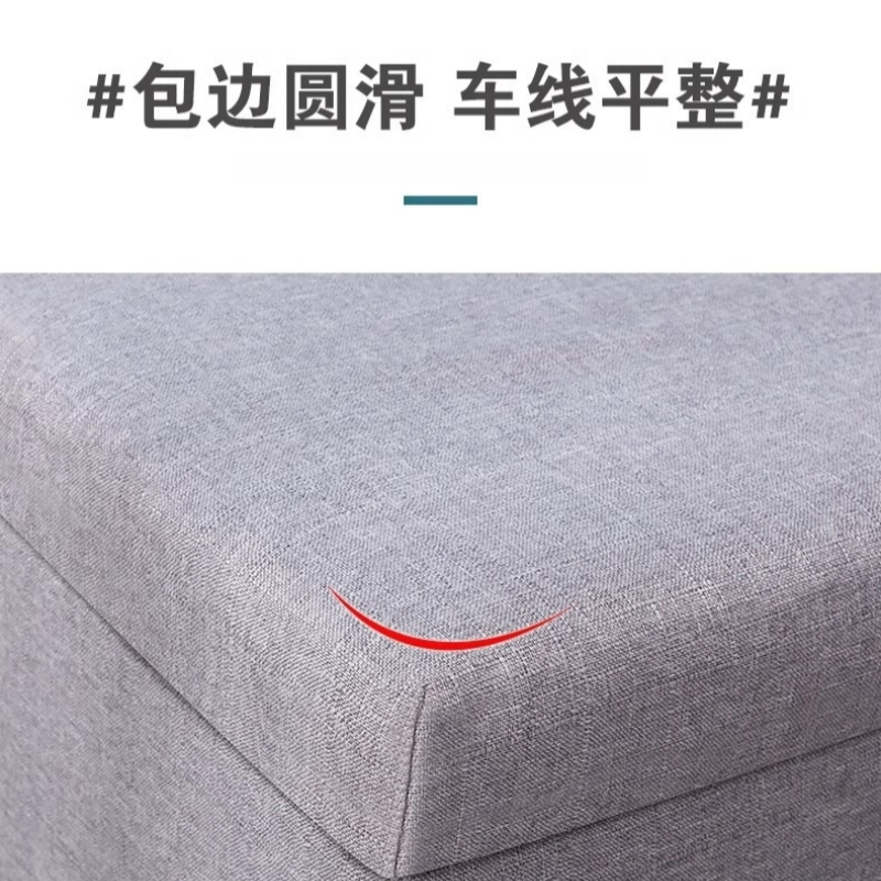 赛颐盛长条沙发凳1300*400*450mm个高清大图