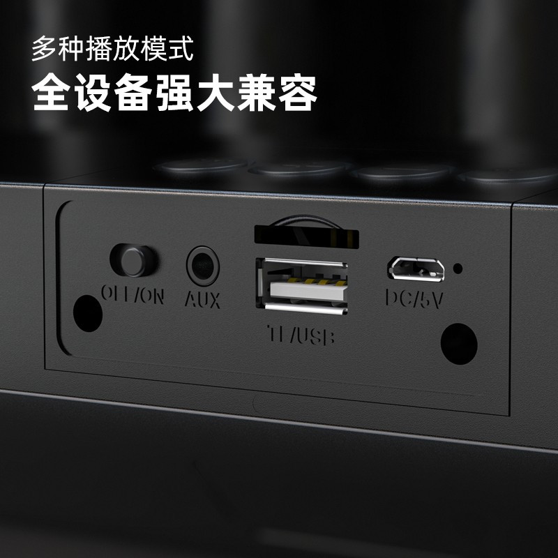 奋达(F&D)E300电脑音响有线小音箱台式低音炮家用桌面笔记本usb游戏音箱迷你长条电竞炫彩灯光