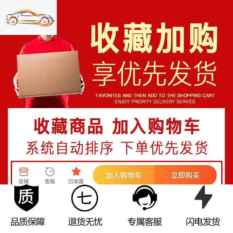 【补贴10%】专用于新款2021款宾利添越19欧陆钥匙套壳高档男女汽车真皮钥匙包汽车钥匙包 【关注店铺+收藏宝贝+加入购物车=自动优先发货】