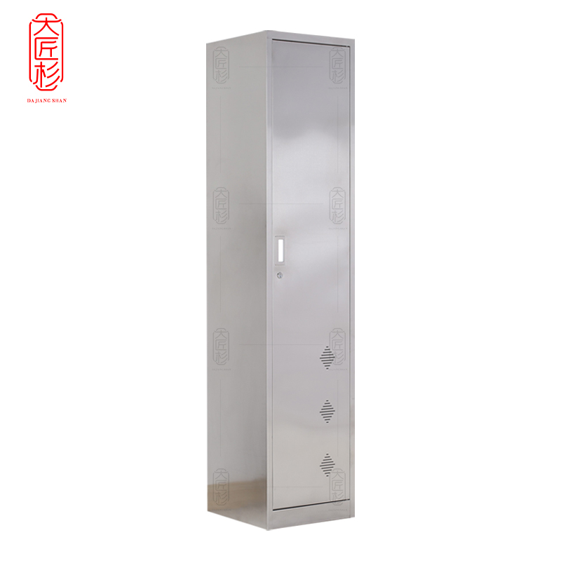 大匠杉 不锈钢柜清洁柜工具收纳柜304 DQJG001D3高清大图