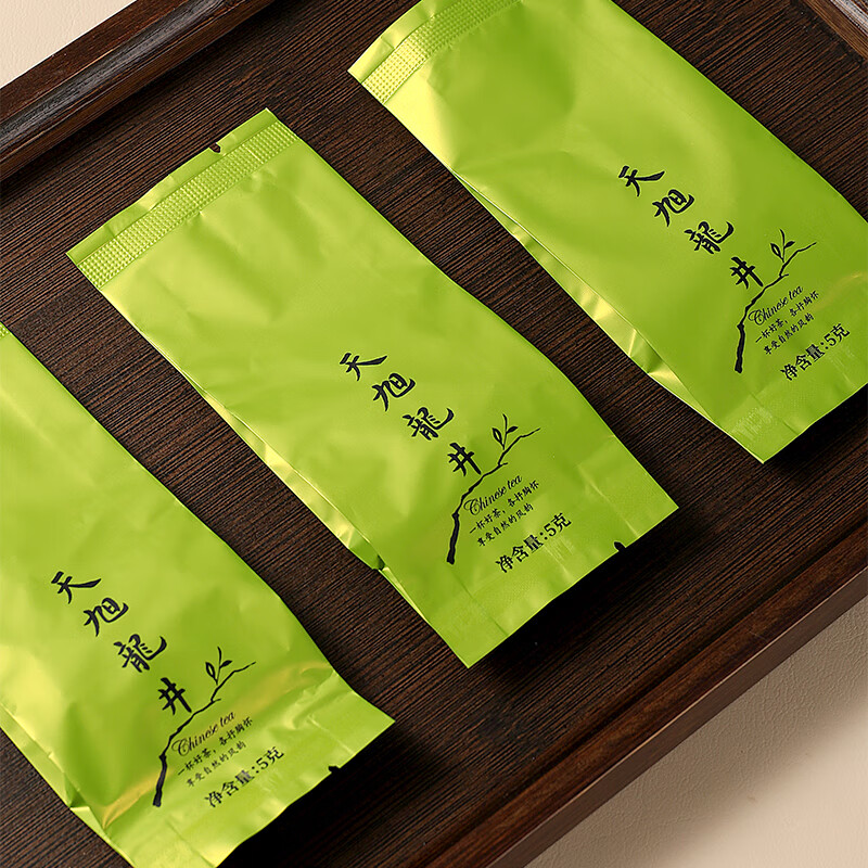 天旭龙井绿茶特级2024新茶明前茶叶礼盒装春茶节日送长辈礼茗茶220g高清大图