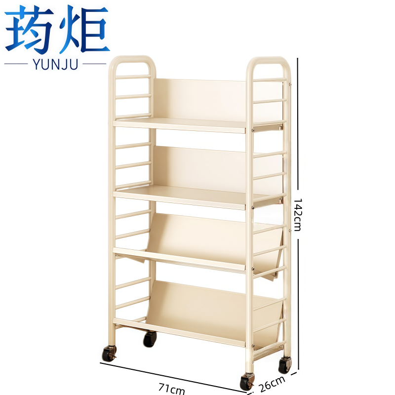 荺炬书架. 铁板4层个