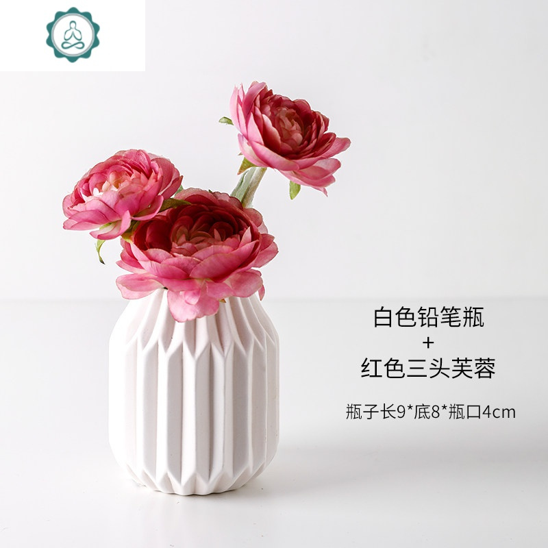北欧仿真假花装饰品创意家用花瓶陶瓷摆件ins风客厅餐桌小插花器 封后 白色铅笔瓶红色三头芙蓉