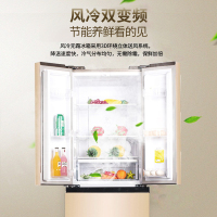 上菱 (SHANGLING)BCD-315WMVD 315升法式多门四门电冰箱 一级能效 双变频风冷无霜 家用底噪节能