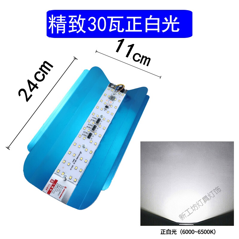 苏宁放心购LED碘钨灯管太阳灯户外亮防水工地用照明200W1000W投光典乌灯架 其它白 精致款30w（一个装）