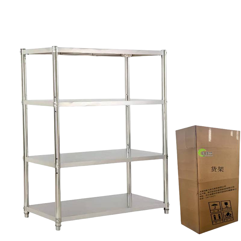 良佳兴 定做不锈钢货架 2000*500*1500mm 组高清大图