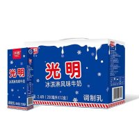 光明新品冰淇淋风味牛奶200ml*12盒 网红常温冰激凌口味